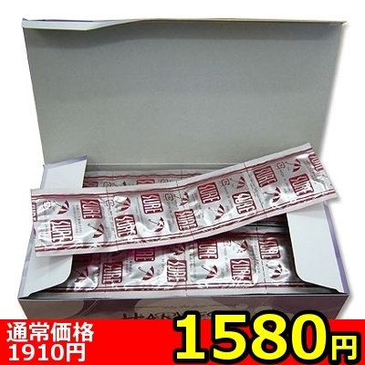 【1580円★数量限定】ハーベストシュアー (M)<お一人様1点限り>