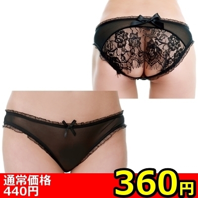【360円★数量限定】クレシェンテ ドルチェ (DL_006)<お一人様1点限り>