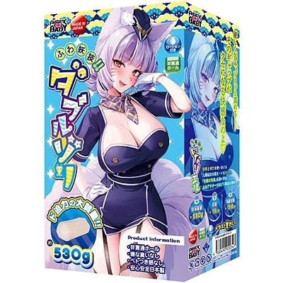 ふわ妖技!ダブルゾリ(FB024)