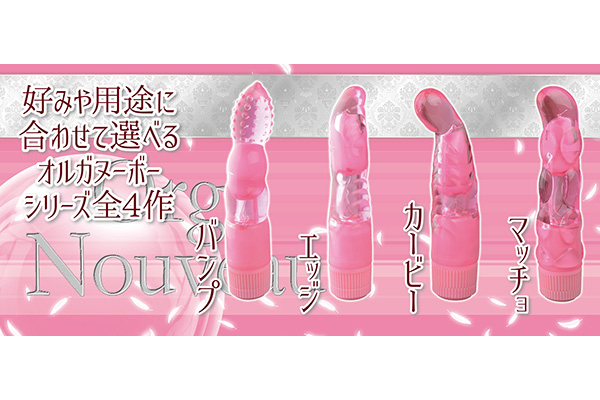 �y�V�R�O�~�����ʌ���z�I���K�k�[�{�[�@�i�}�b�`���j������l�l�P�_���聄