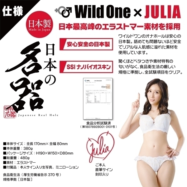 yPVRO~ʌz{̖@iitkh`jllP_聄