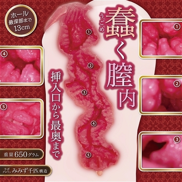 yQWUO~ʌzЂ߂͂߁llP_聄