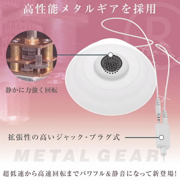 �y�U�P�W�O�~�����ʌ���z�j�b�v���J�b�v�q�@�i�z���C�g�j������l�l�P�_���聄