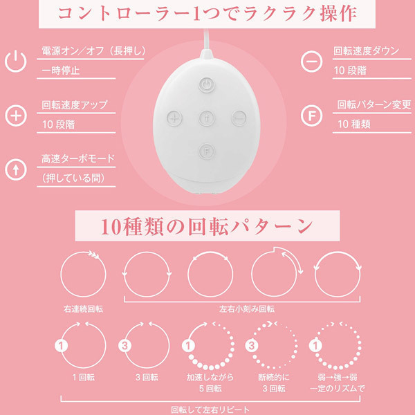 �y�U�P�W�O�~�����ʌ���z�j�b�v���J�b�v�q�@�i�z���C�g�j������l�l�P�_���聄