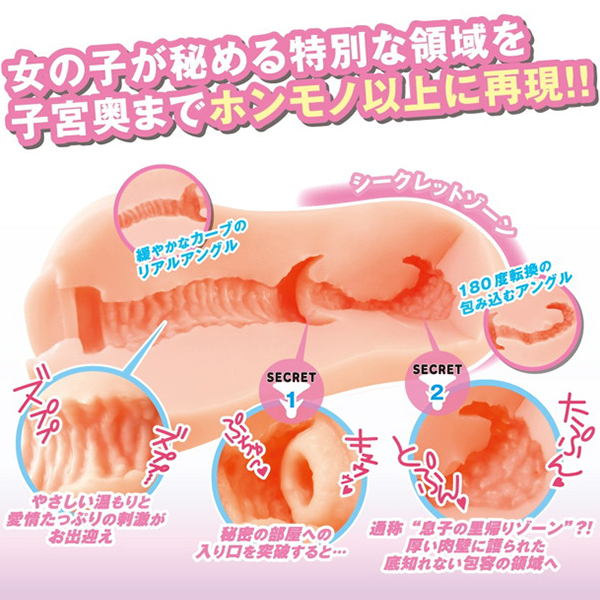 �y�Q�O�V�O�~�����ʌ���z�f�|�P�X�V�[�N���b�g�E�e���X������l�l�P�_���聄