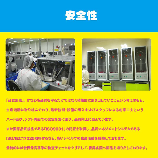 �y�S�V�O�~�����ʌ���z�r�o�h�q�`�k�@�r�i�C���X�p�C�����G�X�j������l�l�P�_���聄