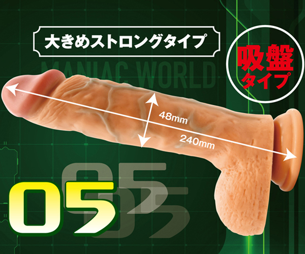 �y�P�U�W�O�~�����ʌ���z�}�j�A�b�N���[���h�@�i�y�O�T�j������l�l�P�_���聄