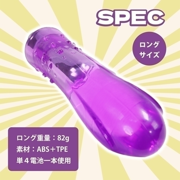 �y�T�O�O�~�����ʌ���z�C�L�������[�^�[�����O�@�i�p�[�v���j������l�l�P�_���聄