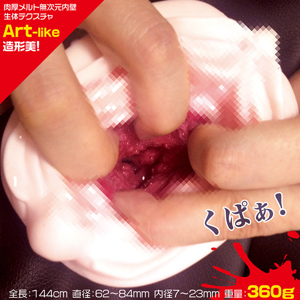 yPWXO~ʌz~M~bNllP_聄