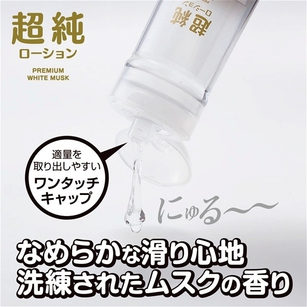 yRTO~ʌz[V@zCgXN@iRUOjllP_聄