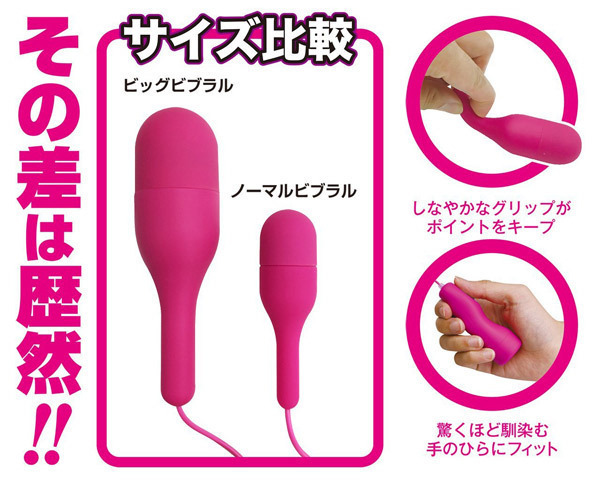 yPORO~ʌzru@rbO@isNjllP_聄