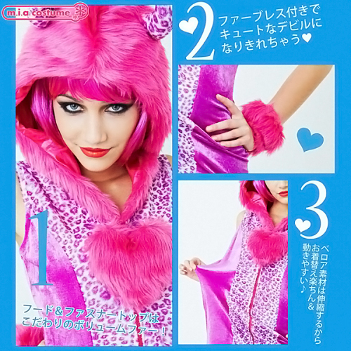 �y�P�R�Q�O�~�����ʌ���z�����X�^�[���I�p�[�h�f�r��������l�l�P�_���聄