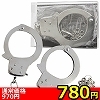 【780円★数量限定】イージーカフス<お一人様1点限り>