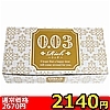【2380円★数量限定】リッチ003業務用144個入り<お一人様1点限り>