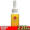 【220円★数量限定】YUIRA温感ローション 60ml<お一人様1点限り>