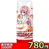 【830円★数量限定】G PROJECT×PEPEE BOTTLE LOTION (HOT) 130ml<お一人様1点限り>