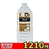 【1390円★数量限定】エクセレントローションプラス for Professional (超こってり濃厚タイプ) 2L<お一人様1点限り>