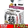 【1630円★数量限定】極上催淫クリーム 極 (PRO)<お一人様1点限り>