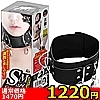 【1220円★数量限定】SMart(スマート) 5 黒<お一人様1点限り>