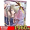 【1950円★数量限定】17Bordeaux Soft(セブンティーン ボルドー ソフト)<お一人様1点限り>
