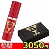 【3050円★数量限定】ジゴロプラススプレー (男性用)<お一人様1点限り>