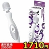【1710円★数量限定】BULL ANNEX (ブル アネックス)<お一人様1点限り>
