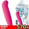 【570円★数量限定】アクアドロップスティック (ピンク)<お一人様1点限り>