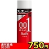 【750円★数量限定】オカモトゼロワンローション (ソフト)<お一人様1点限り>
