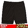 【240円★数量限定】一分丈スパッツレース付き M−L<お一人様1点限り>