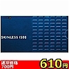 【610円★数量限定】オカモト スキンレス1500<お一人様1点限り>