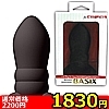 【1830円★数量限定】ボス シリコンベーシックス for ネクストレベル (6)<お一人様1点限り>