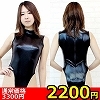 【2190円★数量限定】ハイネックレオタード M<お一人様1点限り>