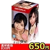 【610円★数量限定】KMPホール (久留木玲)<お一人様1点限り>