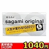 【1030円★数量限定】サガミ サガミオリジナル002 10個入り (Lサイズ)<お一人様1点限り>